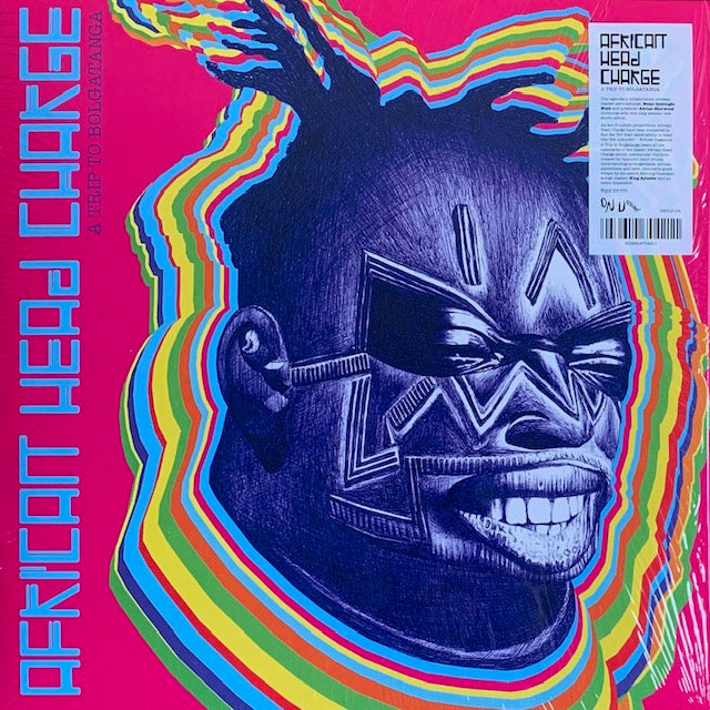 African Head Charge - A Trip To Bolgatanga