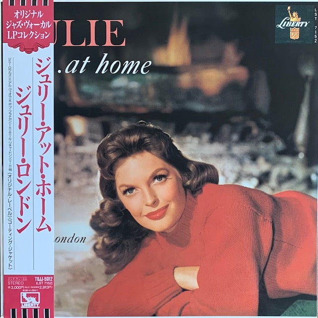 Julie London - Julie...At Home