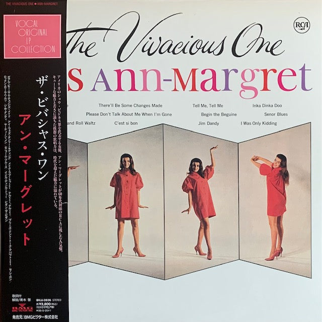 Ann Margret - The Vivacious One
