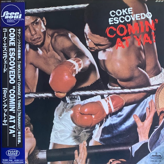Coke Escovedo - Comin' At Ya!