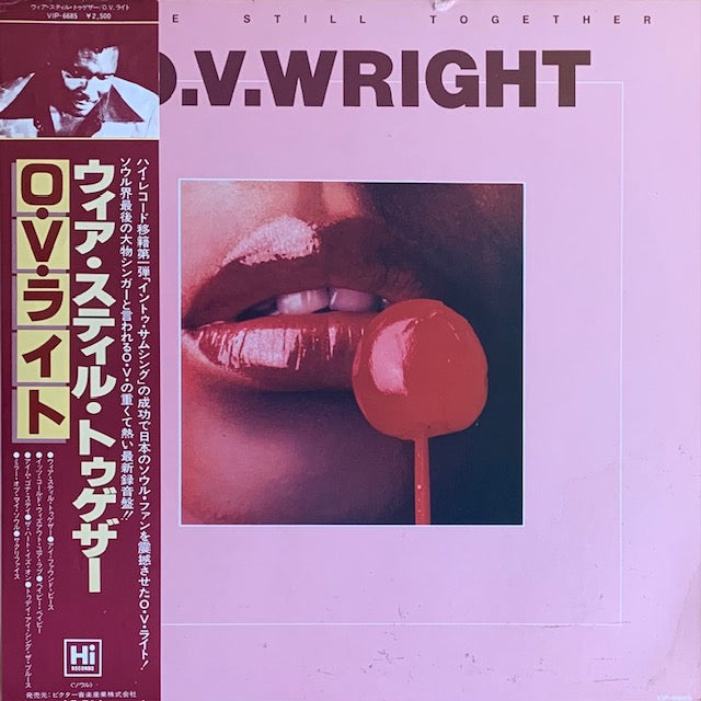 O.V. Wright - We're Still Together