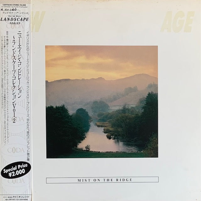V.A. - Mist On The Ridge