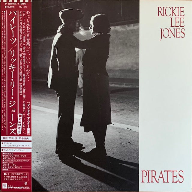 Rickie Lee Jones - Pirates