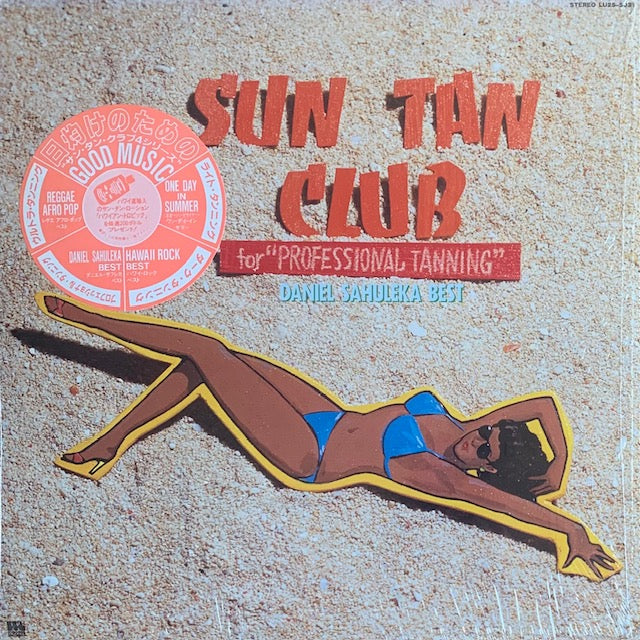 Daniel Sahuleka - Sun Tan Club For "Professional Tanning"