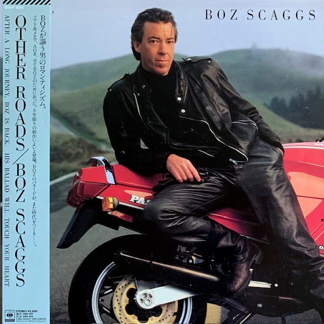 Boz Scaggs - Other Roads