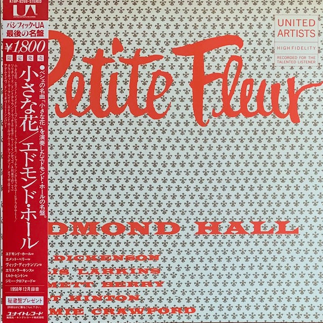 Edmond Hall - Petite Fleur (小さな花)