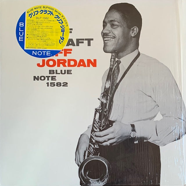 Cliff Jordan - Cliff Craft
