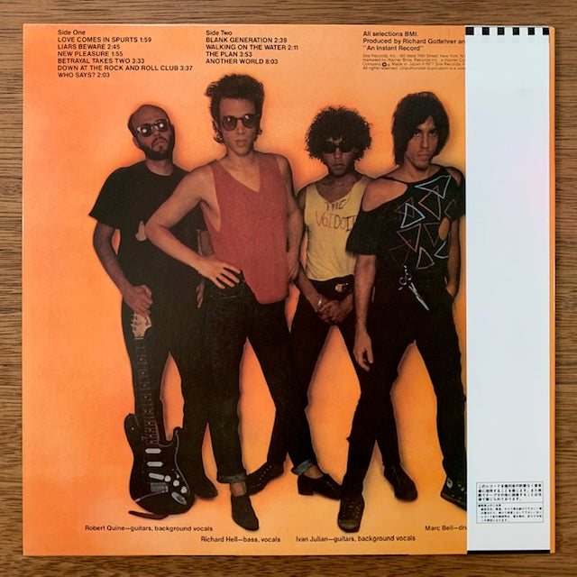 Richard Hell And The Voidoids-Blank Generation