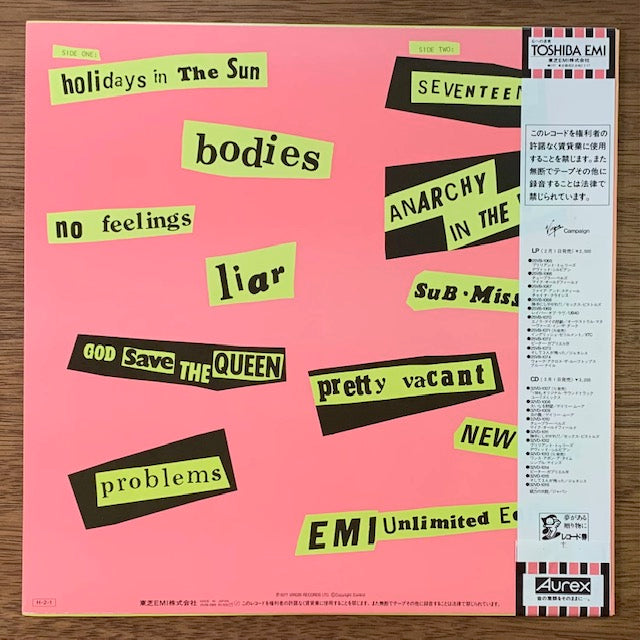 Sex Pistols-Never Mind The Bollocks Here's The Sex Pistols (勝手にしやがれ!!)