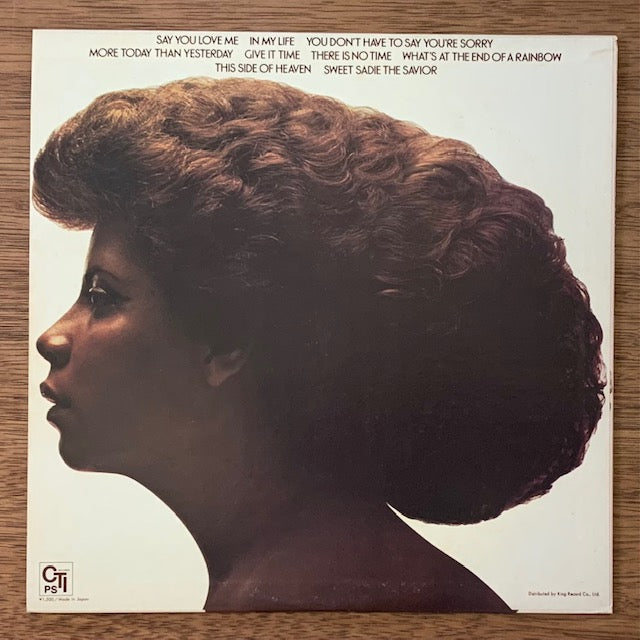 Patti Austin-End Of A Rainbow