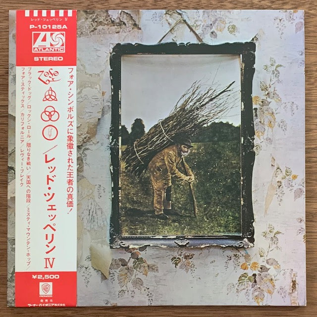 Led Zeppelin-IV