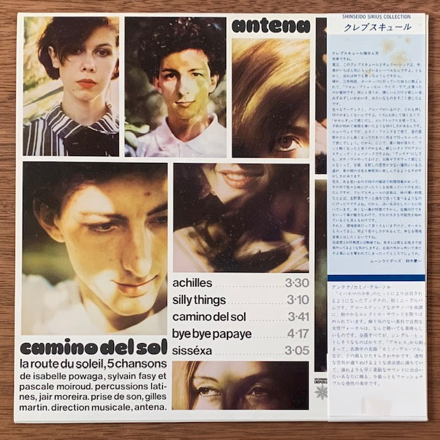 Antena-Camino Del Sol