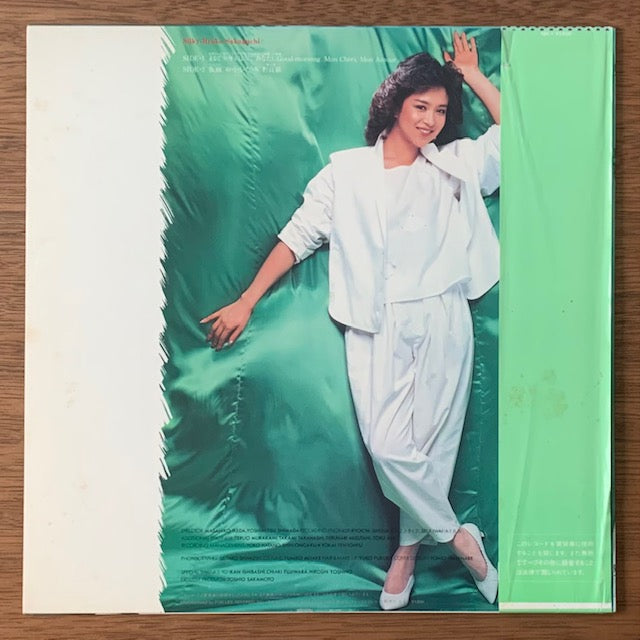 坂口良子-シルキー