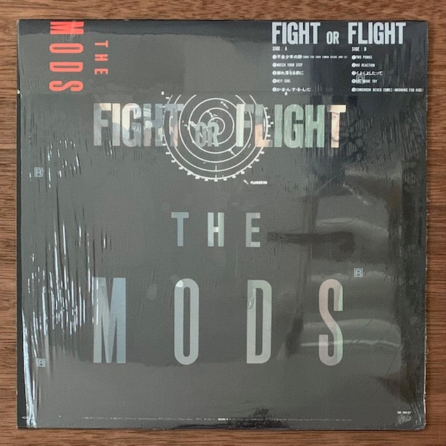 The Mods-Fight Or Flight