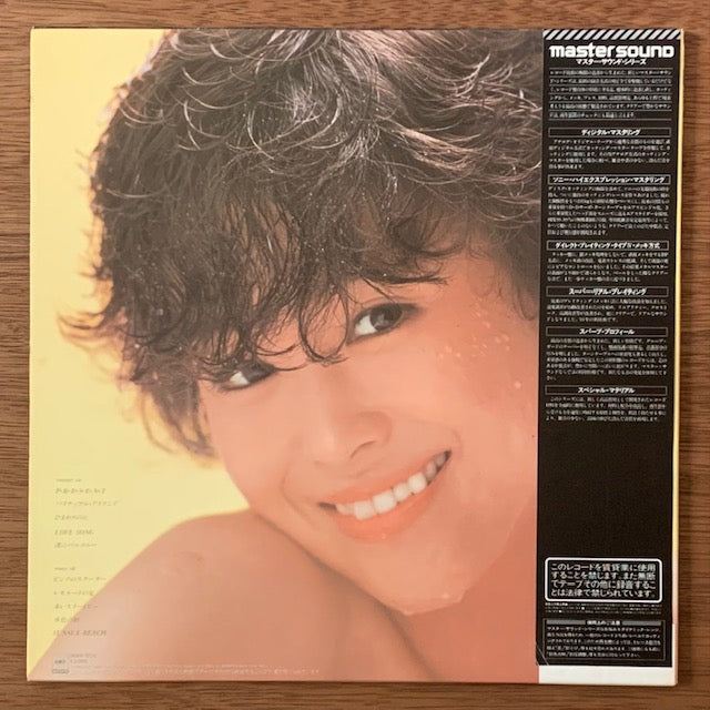 松田聖子-Pineapple