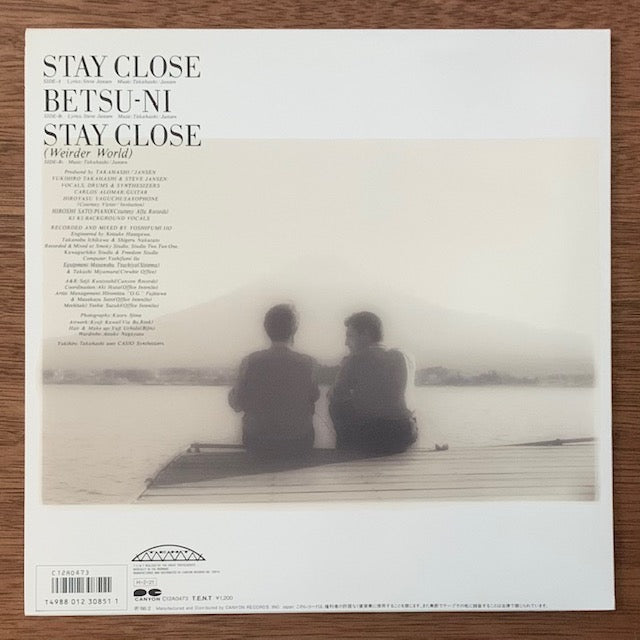 高橋幸宏 & Steve Jansen-Stay Close