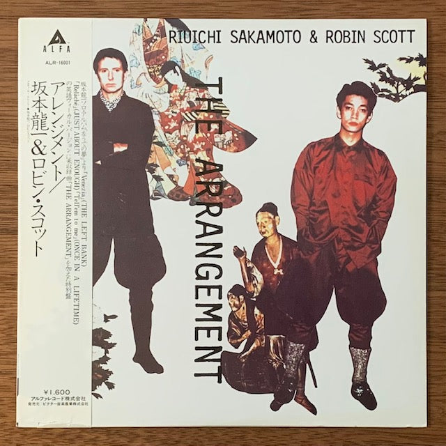 坂本龍一&ロビン・スコット-アレンジメント