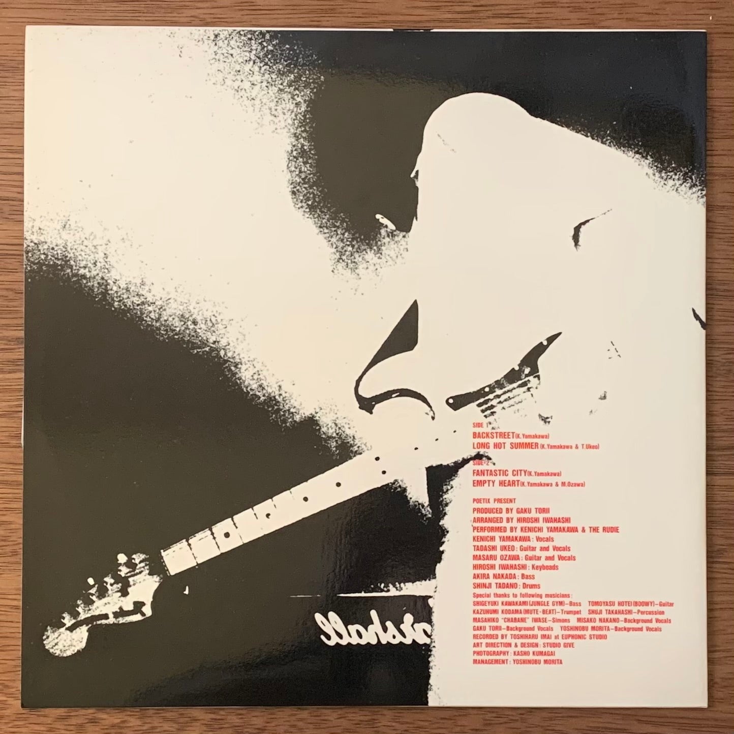 山川健一 & The Rudie - Back Street