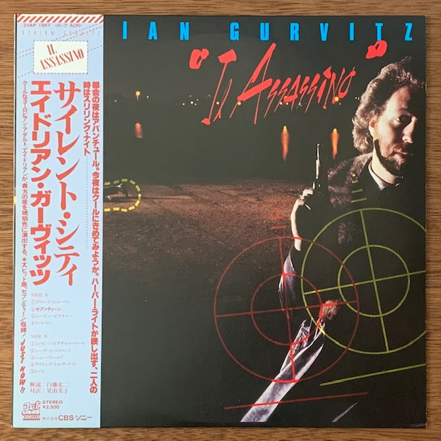 Adrian Gurvitz-Il Assassino