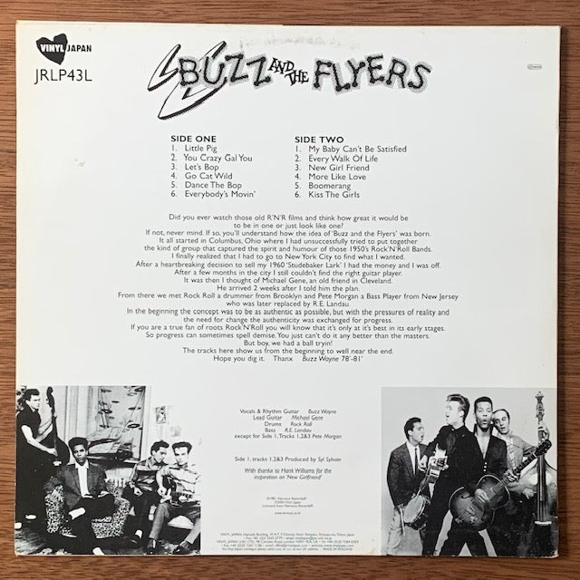 Buzz And The Flyers - Buzz And The Flyers