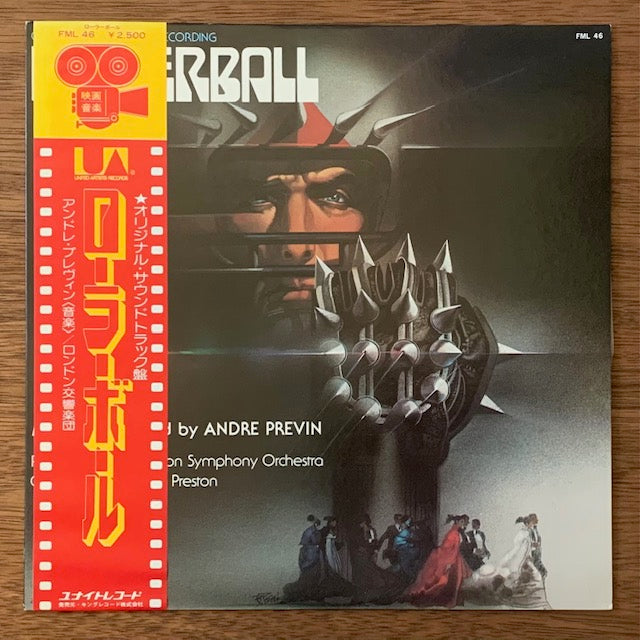 O.S.T.-Rollerball