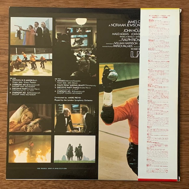 O.S.T.-Rollerball