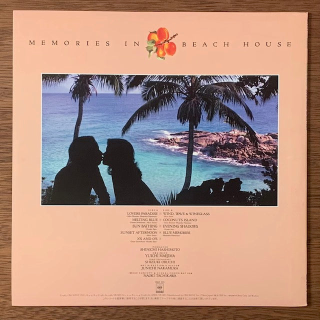 井上鑑、松任谷正隆、佐藤博-Seaside Lovers – Memories In Beach House