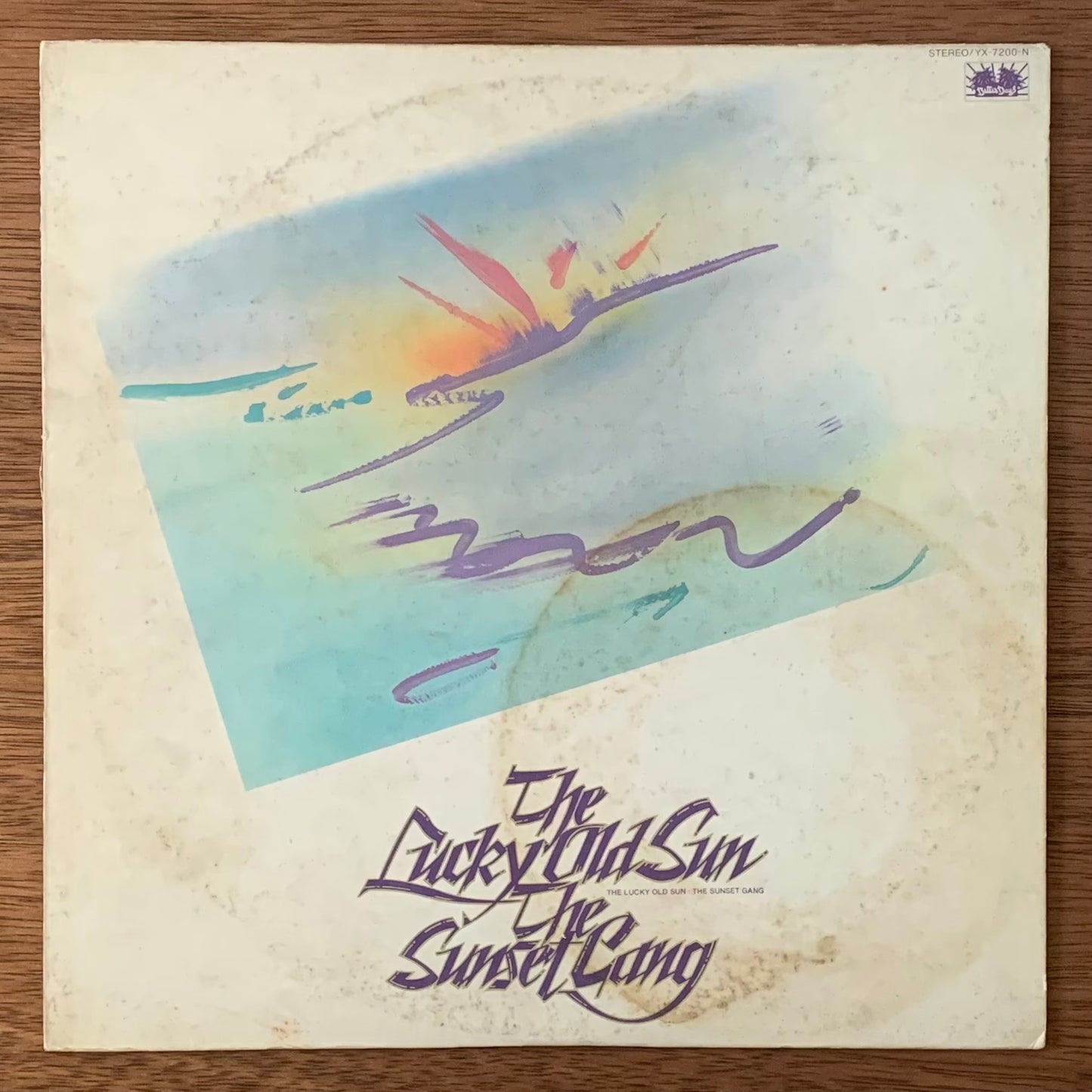 久保田麻琴と夕焼け楽団-The Lucky Old Sun