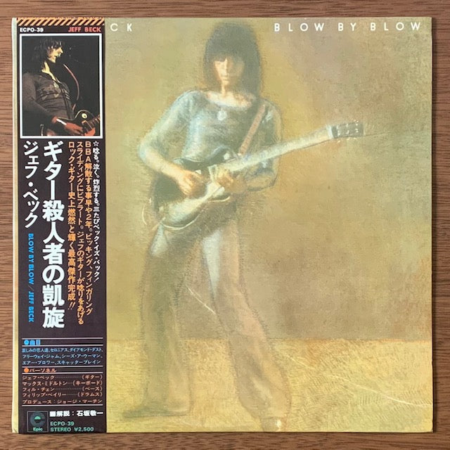 Jeff Beck-Blow By Blow