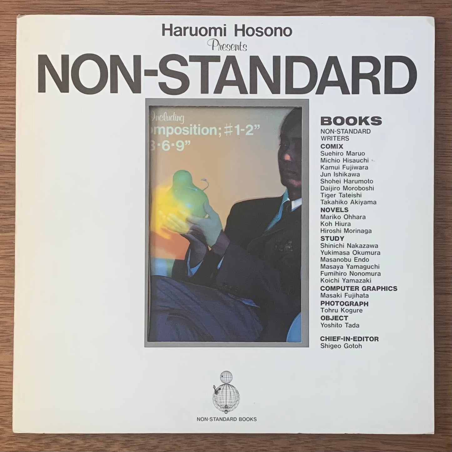 細野晴臣-Making Of Non-Standard Music