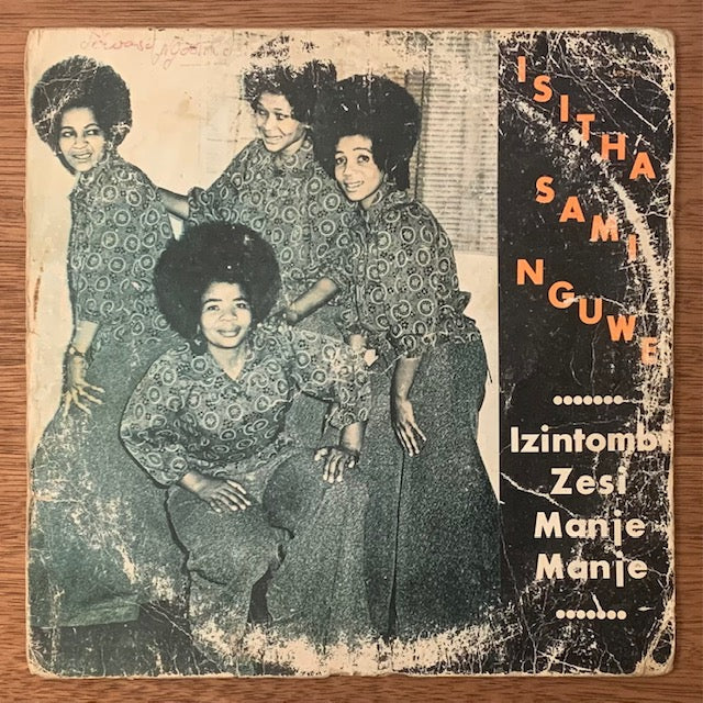 Izintombi Zesi Manje Manje - Isitha Sami Nguwe