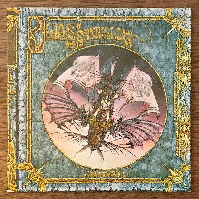 Jon Anderson - Olias Of Sunhillow