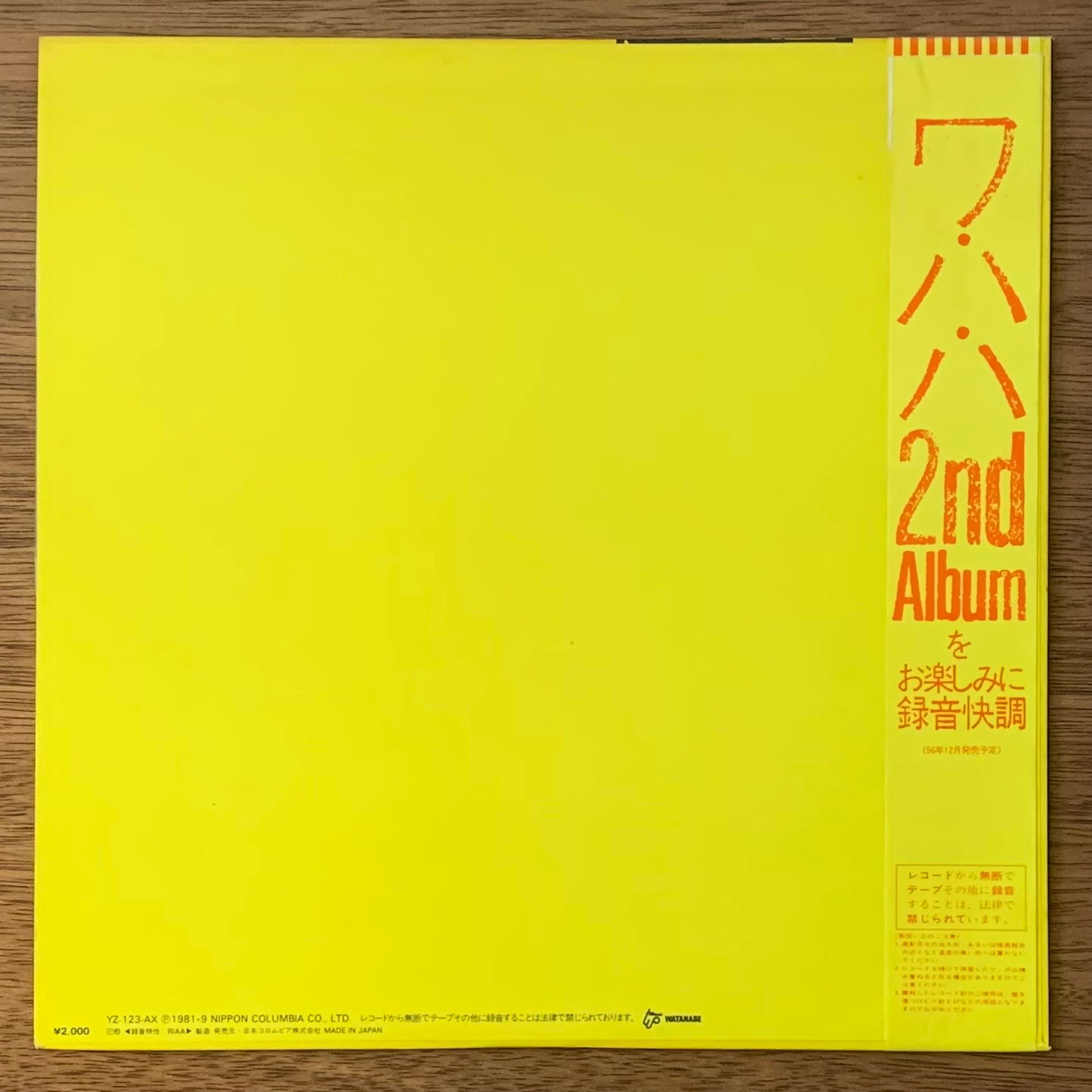 Wha-ha-ha - Live Dub