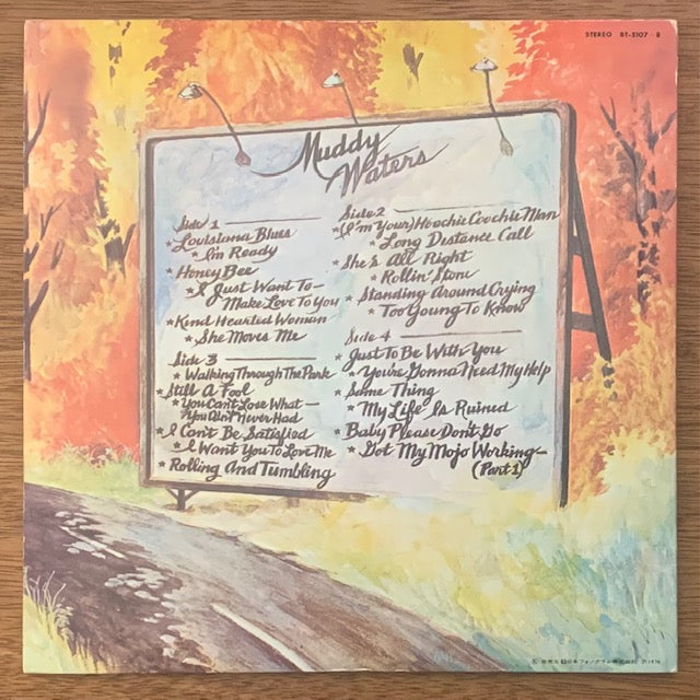 Muddy Waters - Chess Blues Masters Series