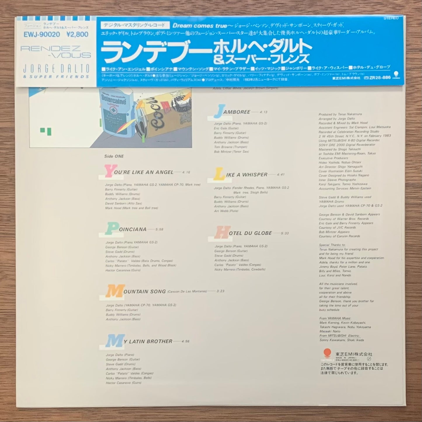 Jorge Dalto & Super Friends - Rendez-Vouz