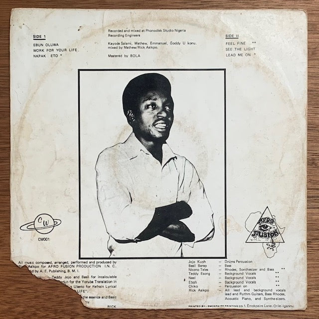 Rick Asikpo - God's Gift (Ebun Oluwa)