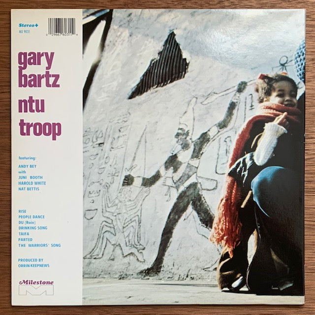 Gary Bartz NTU Troop - Harlem Bush Music - Taifa