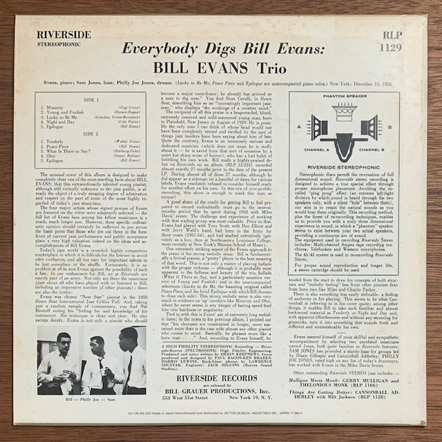 Bill Evans - Everybody Digs Bill Evans