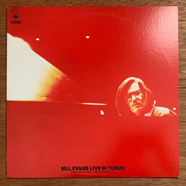 Bill Evans - Live In Tokyo