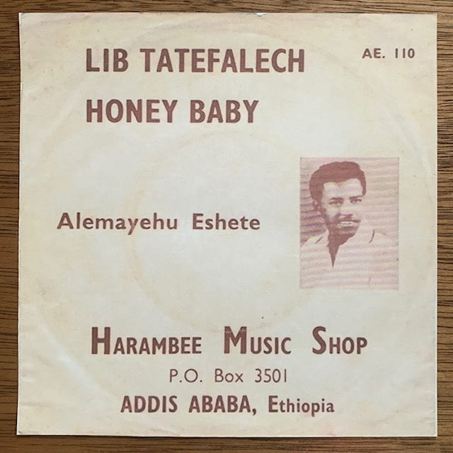 Alemayehu Eshete - Lib Tatefalech
