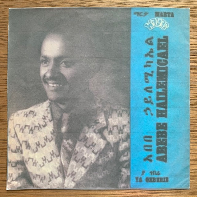 Abebe Haile Michael - Marta