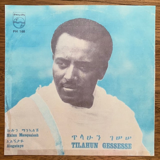 Tilahun Gessesse - Kulun Manqualesh