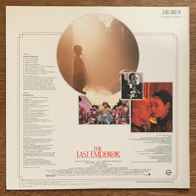 O.S.T. - The Last Emperor