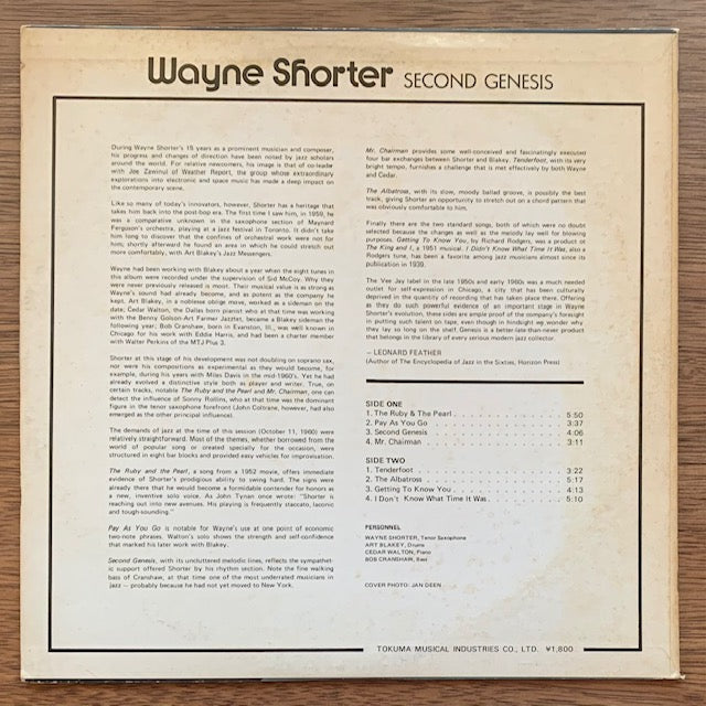 Wayne Shorter - Second Genesis