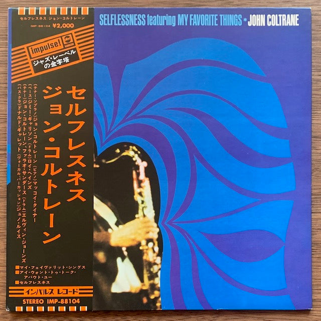 John Coltrane - Selflessness featuring My Favorite Things