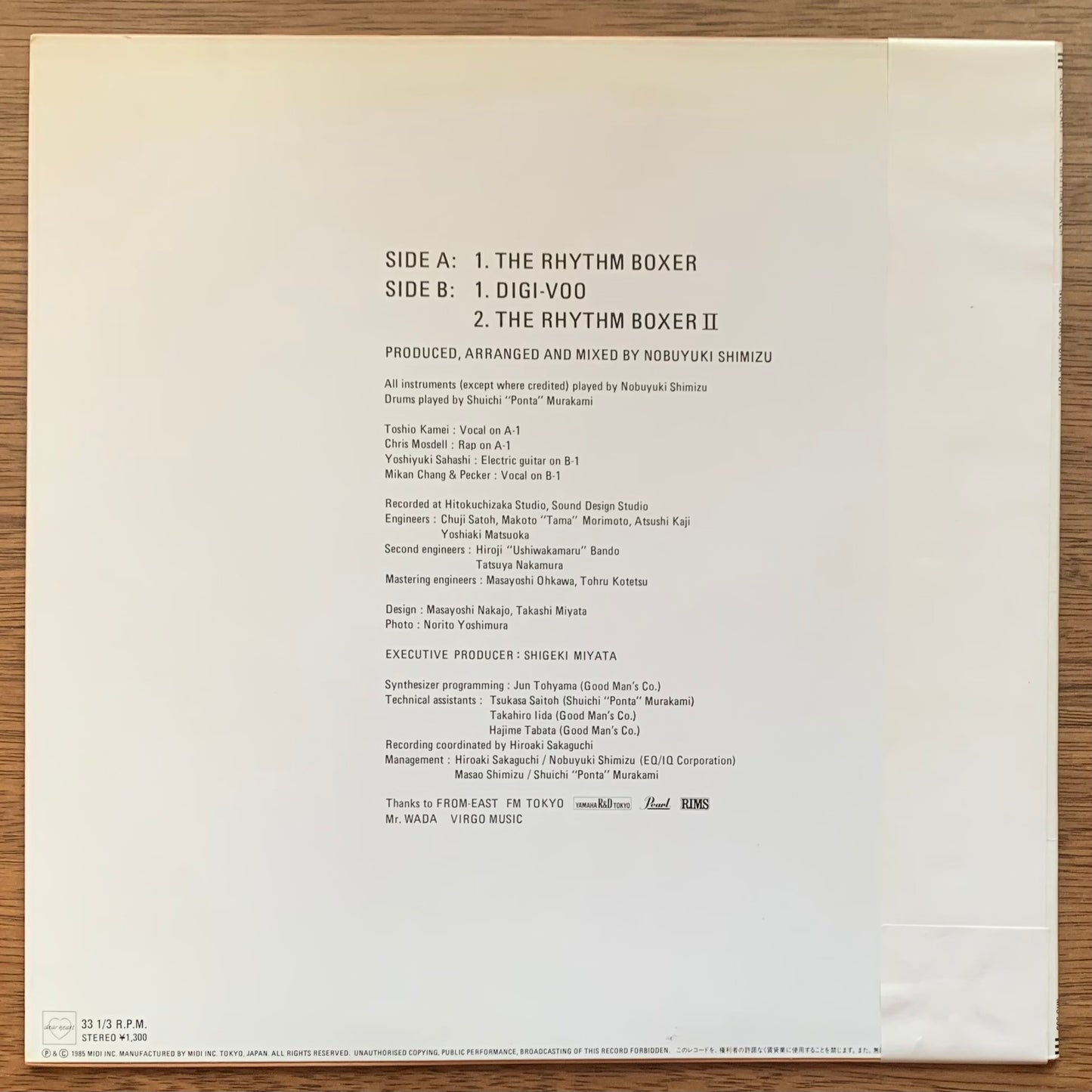 Nobuyuki, Ponta Unit - The Rhythm Boxer