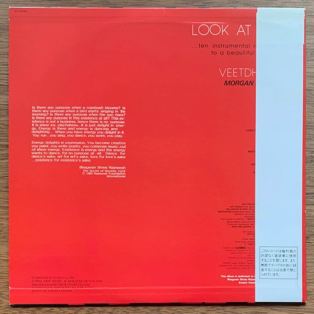 Morgan Fisher - Look At Life