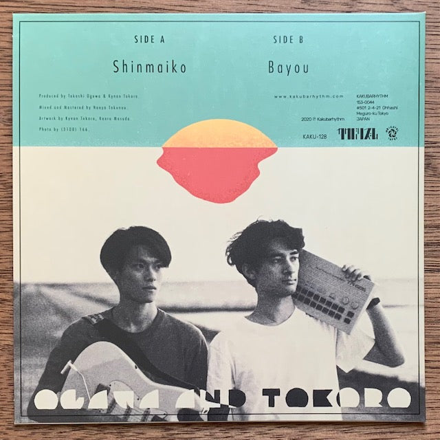 Ogawa & Tokoro - Shinmaiko