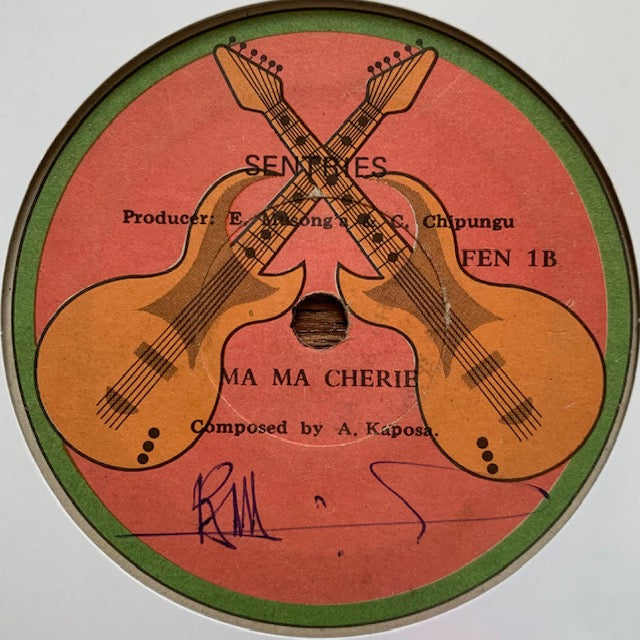 Sentries - I Feel Alright