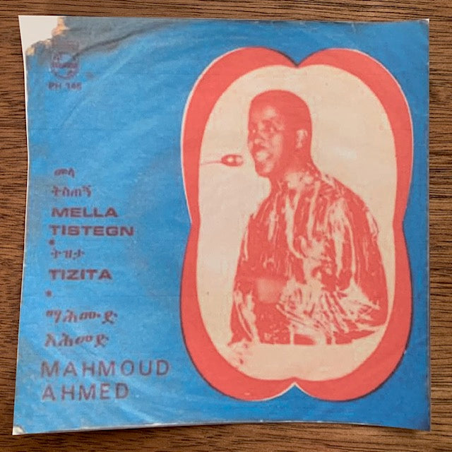 Mahmoud Ahmed - Mella Tistegn